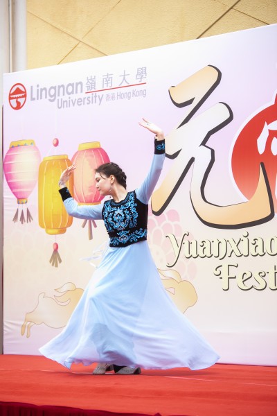 Yuanxiao Festival 2023 